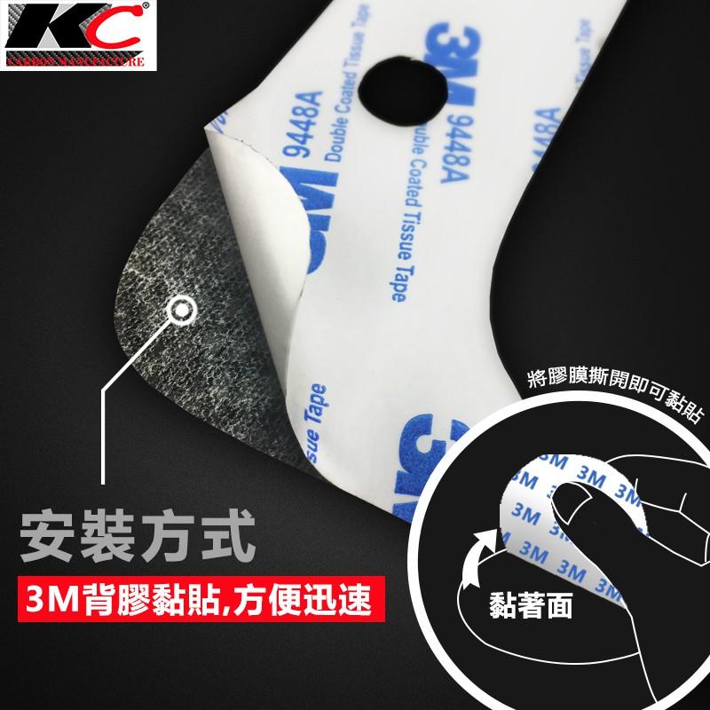 真碳纖維 Audi A6 C7 A7 45 quattro 奧迪 碳纖維 卡夢 雙黃燈 貼 警示燈 按鈕 魂動貼 開關-細節圖5