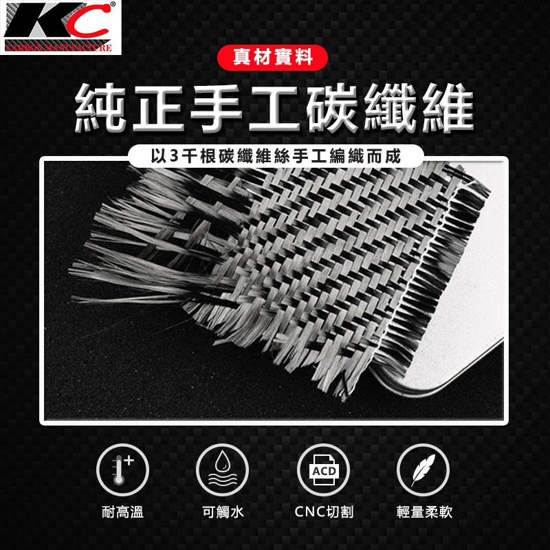 真碳纖維 Audi A6 C7 A7 45 quattro 奧迪 碳纖維 卡夢 雙黃燈 貼 警示燈 按鈕 魂動貼 開關-細節圖8