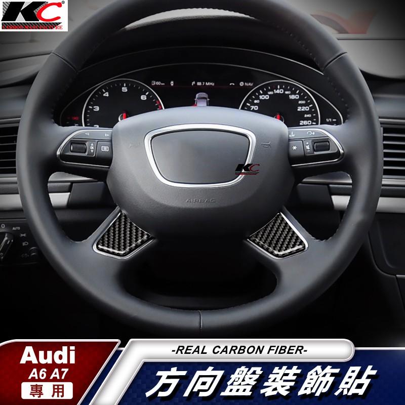 LED Emblem X1 For Audi Chrome Grille Front Hood A1 A3 A4 A5
