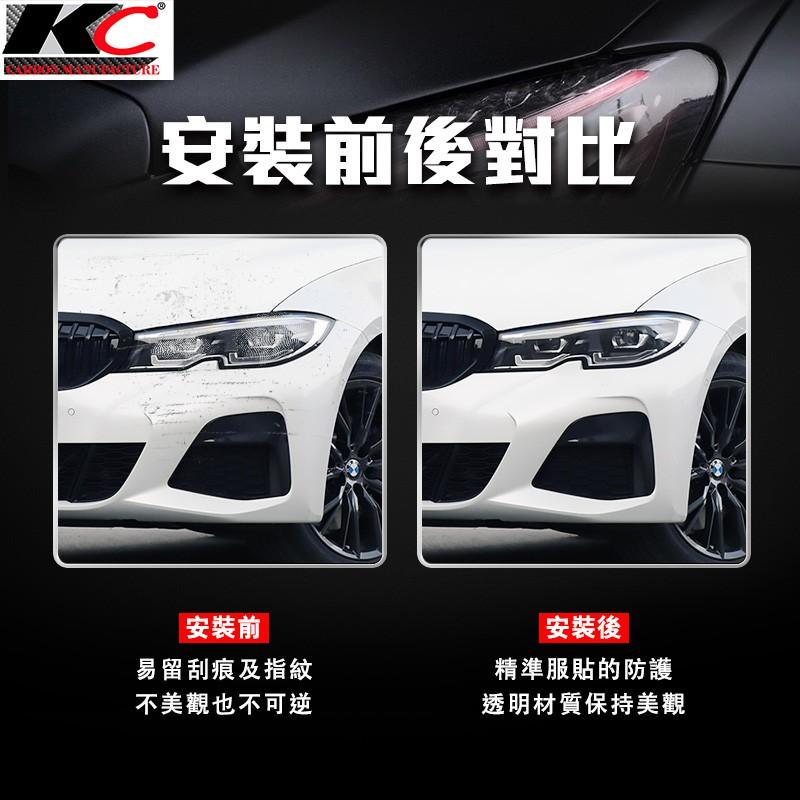 賓士 BENZ TPU 犀牛盾 保護膜 油蓋 油箱 加油 貼紙 W205 GLC C 300 C250 C200 C43-細節圖7