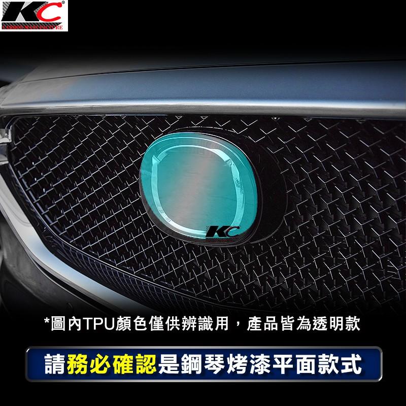 MAZDA 馬自達 cx5 二代 CX 5 CX-5 Premium TPU 水箱罩 犀牛盾 犀牛皮 改色膜 保護膜-細節圖2