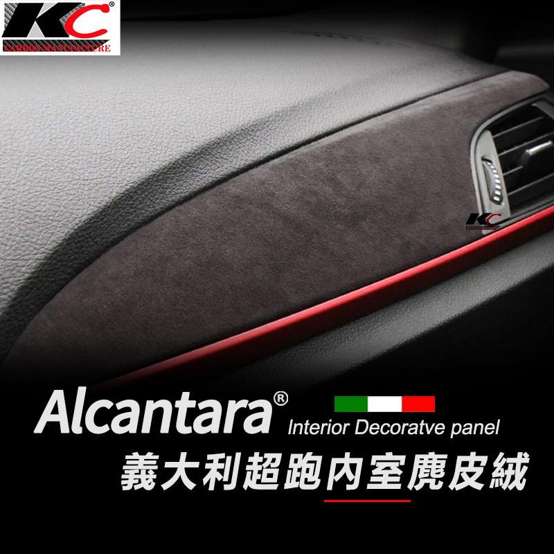 Alcantara BMW 寶馬 麂皮 M方向盤 G30 方向盤 貼 X3 G01 G12 G20 335 翻毛皮-細節圖7