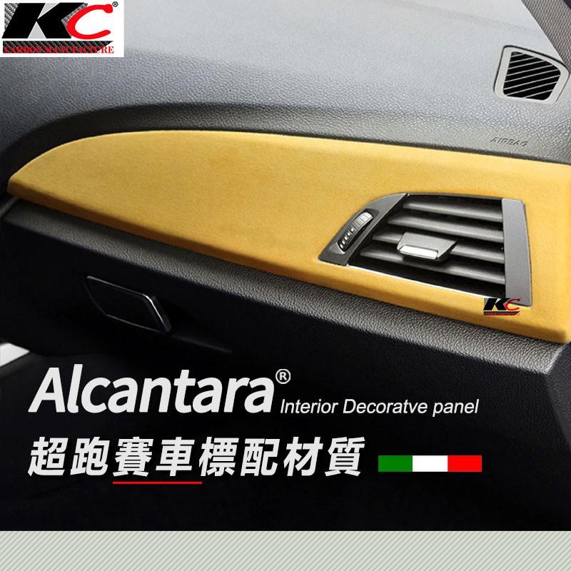 Alcantara BMW 寶馬 麂皮 M方向盤 G30 方向盤 貼 X3 G01 G12 G20 335 翻毛皮-細節圖8
