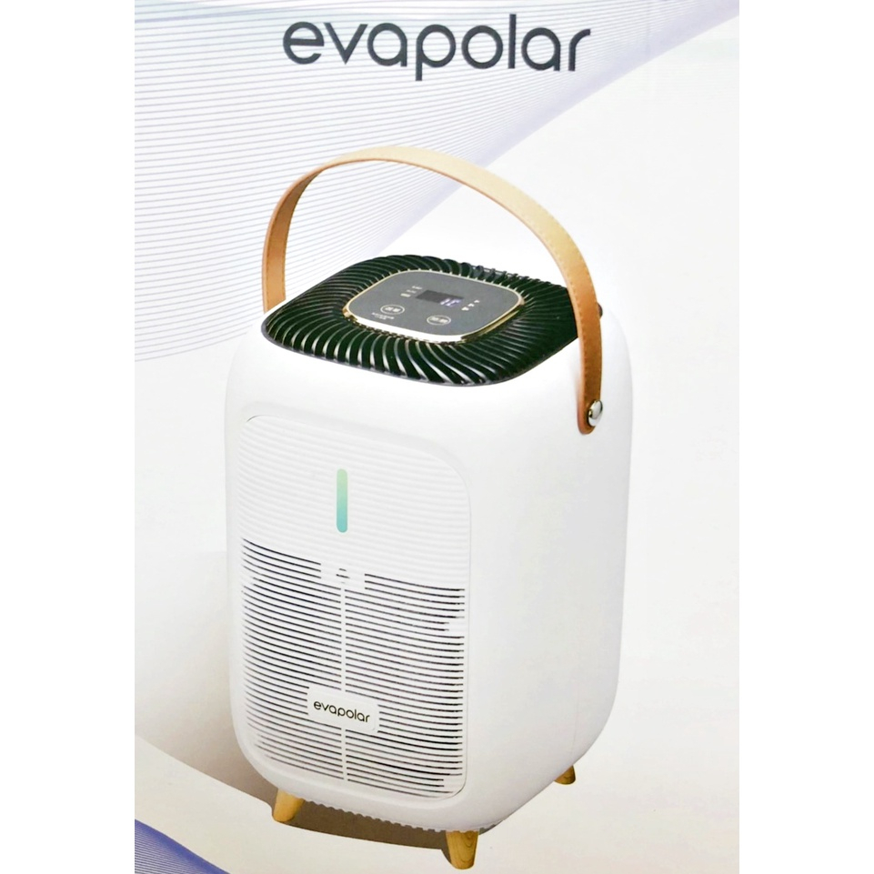 全新未拆 Evapolar UVC殺菌光HEPA空氣清淨機 WG-11006