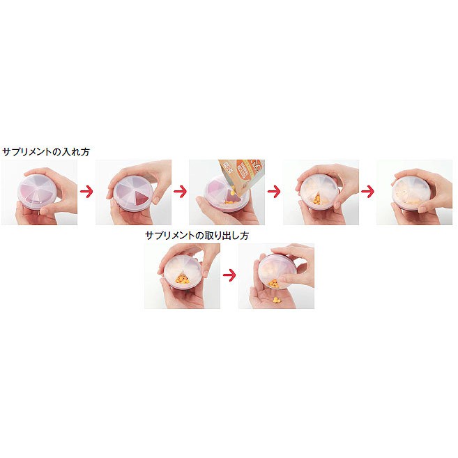 日本品牌《INOMATA》日本製 補給藥盒 分裝 三格攜帶式藥盒-細節圖3