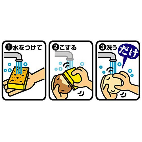 日本品牌【LEC】蔬菜去皮刷 單入 4903320581203-細節圖3