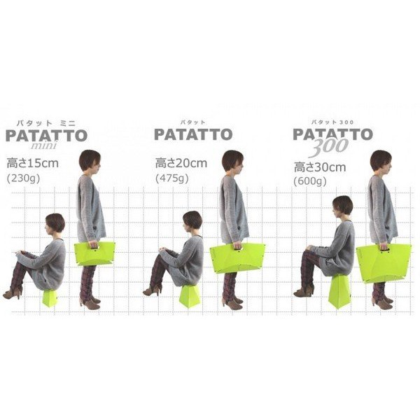 現貨 七色 日本 SOLCION PATATTO L 超輕量 折疊椅 攜帶式 可露營用-細節圖4