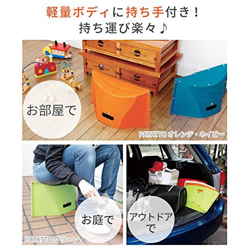 現貨 七色 日本 SOLCION PATATTO L 超輕量 折疊椅 攜帶式 可露營用-細節圖7