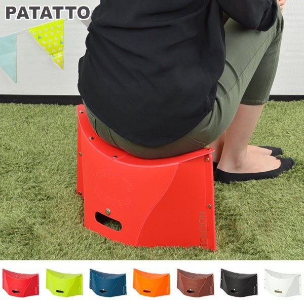 現貨 七色 日本 SOLCION PATATTO L 超輕量 折疊椅 攜帶式 可露營用-細節圖8
