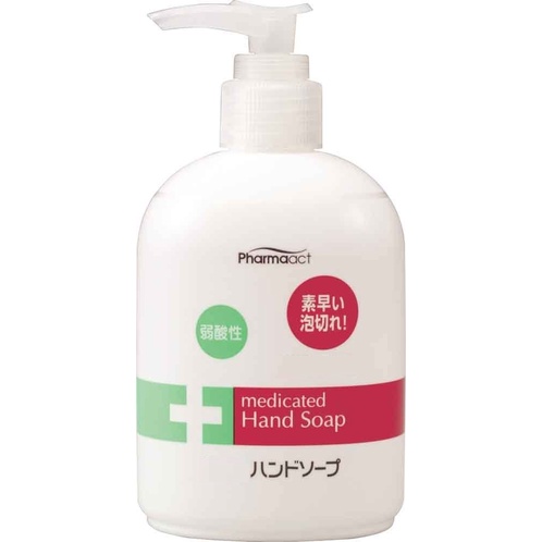 日本品牌 熊野油脂 KUMANO PharmaACT 弱酸性洗手乳