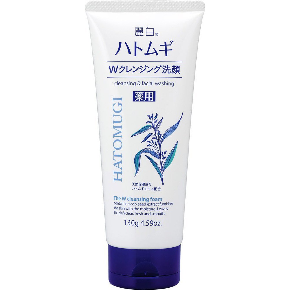 日本品牌 熊野油脂 KUMANO 麗白薏仁卸妝洗面乳