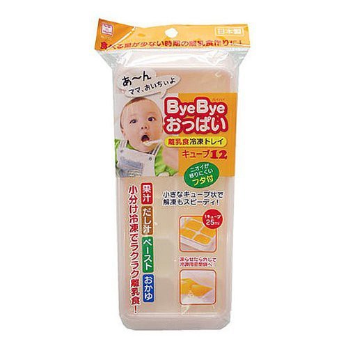 日本品牌【小久保工業所】斷奶食保存盒 方型 冰塊