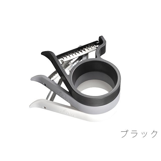 日本製造【AUX】功能削皮器三入組 UCS14 紅 黑-細節圖2