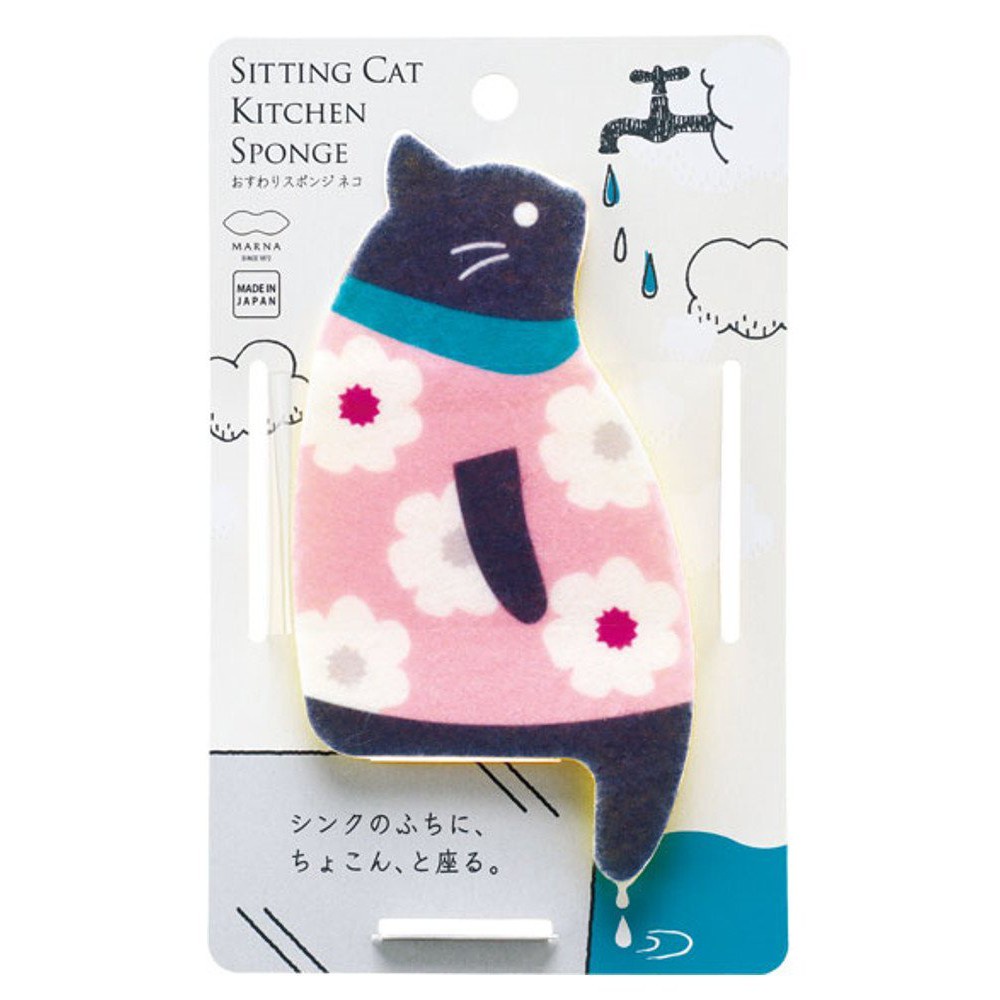日本品牌【MARNA】崖上的貓咪菜瓜布 K575A  K575B-細節圖4