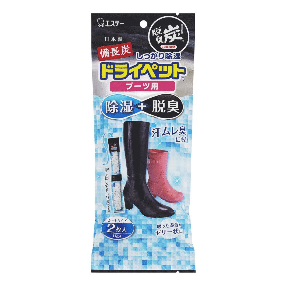 日本品牌【ＳＴ雞仔牌】備長炭靴用除濕消臭劑