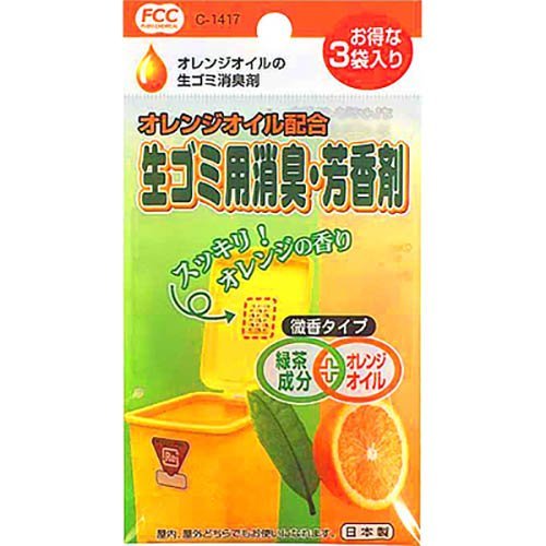日本製造【不動化學】橘子垃圾桶芳香劑