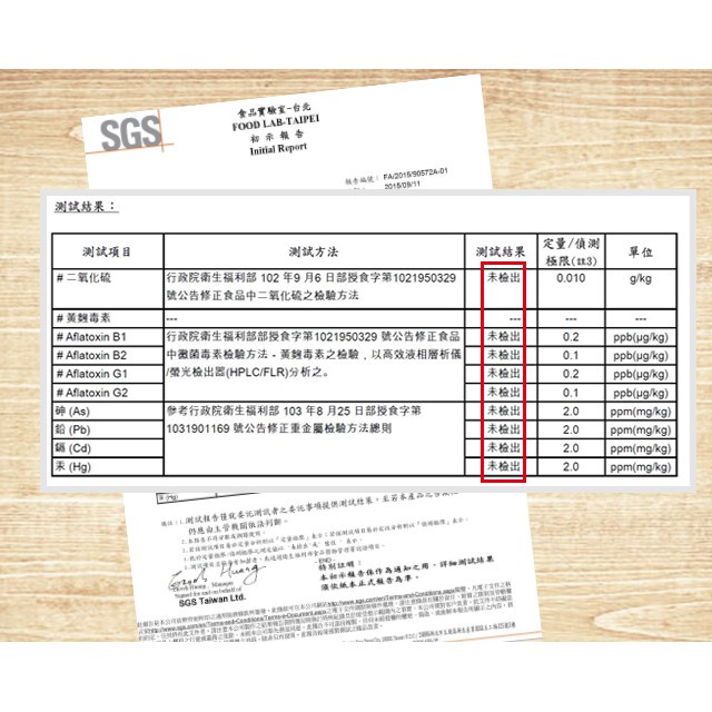 台灣手工黑糖磚 黑糖塊 單顆獨立包裝 十種口味-細節圖5