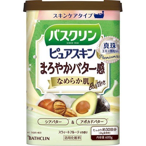 日本原裝 BATHCLIN 巴斯克林 入浴劑 入浴粉 泡湯粉 600g 罐裝-細節圖4