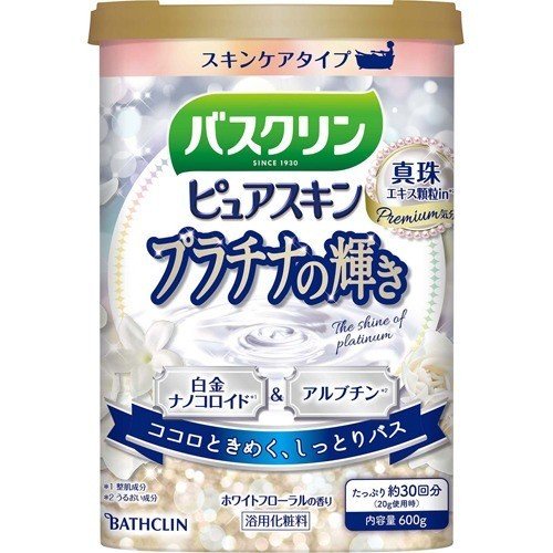 日本原裝 BATHCLIN 巴斯克林 入浴劑 入浴粉 泡湯粉 600g 罐裝-細節圖5