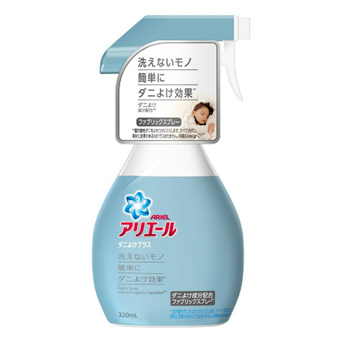 日本原裝 SHISEIDO FRESSY 秀髮乾洗劑 乾洗頭 乾洗髮 噴霧壓頭 150ml