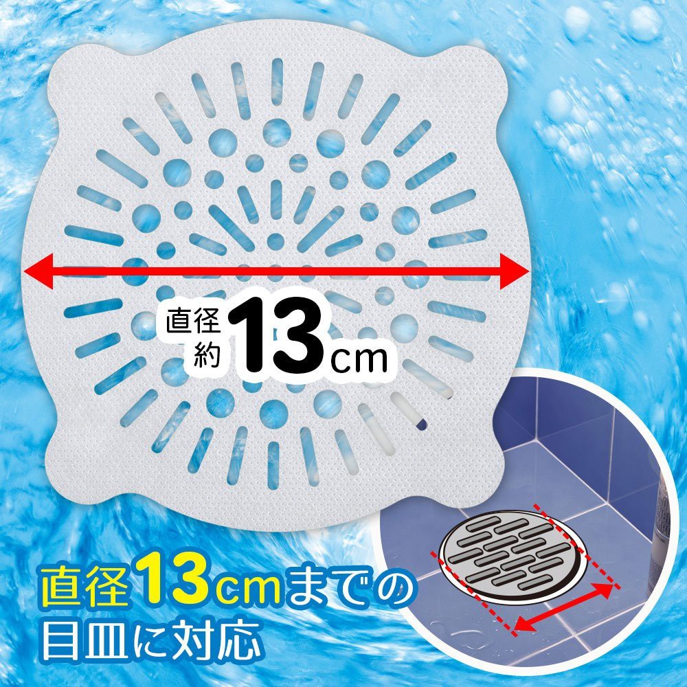 日本製造【LEC】貼式毛髮攔截網 BB-465-細節圖3