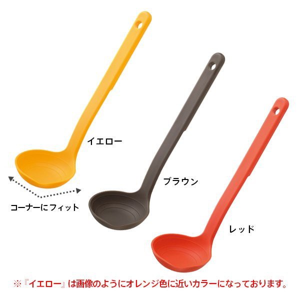 日本品牌【MARNA】便利量勺 K148R (紅)   K148Y (黃) K148BR (棕)-細節圖5