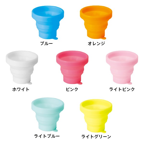 日本品牌【MARNA】便攜式疊疊杯 W483 (粉) (藍)  (淡粉)-細節圖8