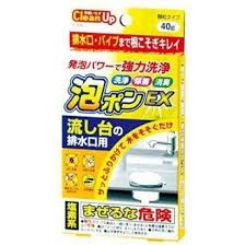 日本品牌【小久保工業所】流理台排水孔清潔錠