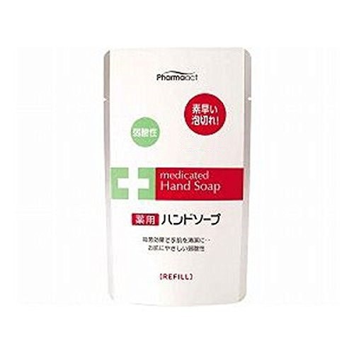 日本品牌 熊野油脂 KUMANO PharmaACT 弱酸性洗手乳 補充包