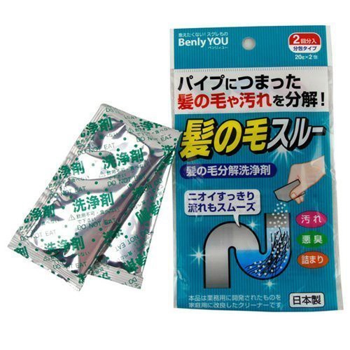 日本原裝 Benly you 紀陽除虫菊排水管毛髮分解劑 清潔劑