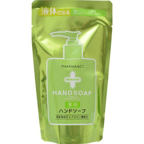 日本 熊野油脂 KUMANO PharmaACT 洗手乳 補充包