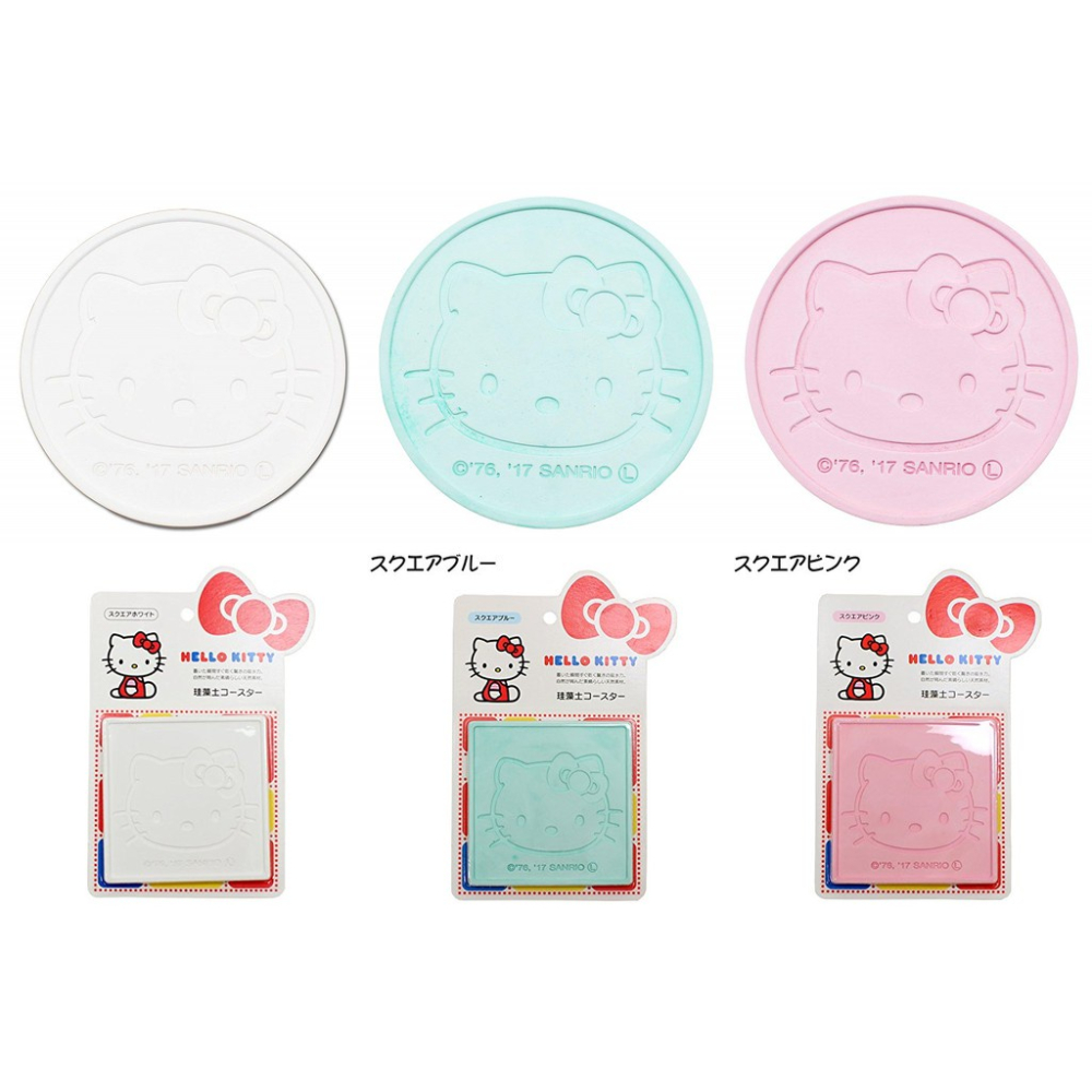 日本品牌 HIRO Hello Kitty 硅藻土 珪藻土 杯墊 茶杯墊 肥皂墊