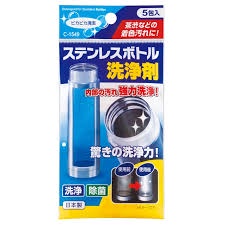 日本製造【不動化學】不銹鋼保溫瓶清洗劑