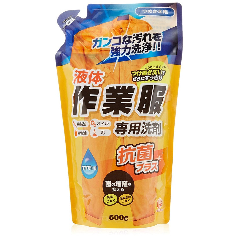 日本品牌【第一石鹼】作業服專用洗劑 工作服 洗衣精 洗衣粉 強力清潔 補充包-細節圖2