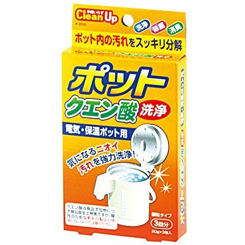 日本品牌【小久保工業所】檸檬酸熱水壺洗淨劑