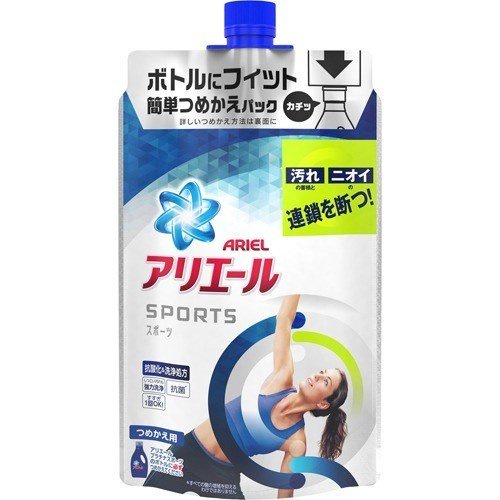 日本P&G ARIEL 50倍 濃縮洗衣精 瓶裝 四色可選-細節圖2