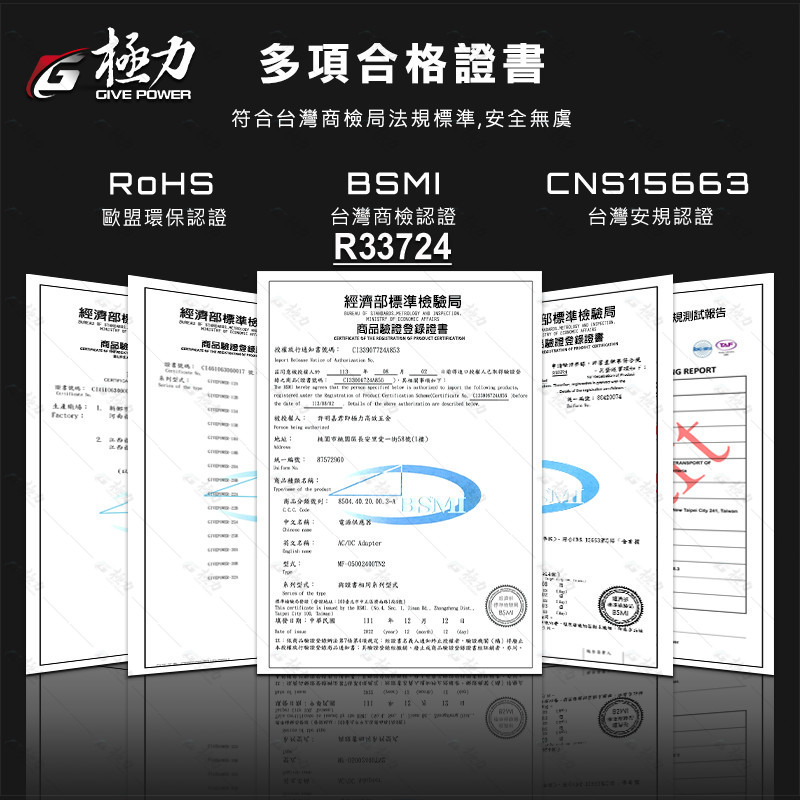 森林寶貝屋 極力 type-c轉IOS 快充線 鍍金快充線 PD快充 安卓 蘋果 三星 充電線 充電器 歐霸-細節圖4