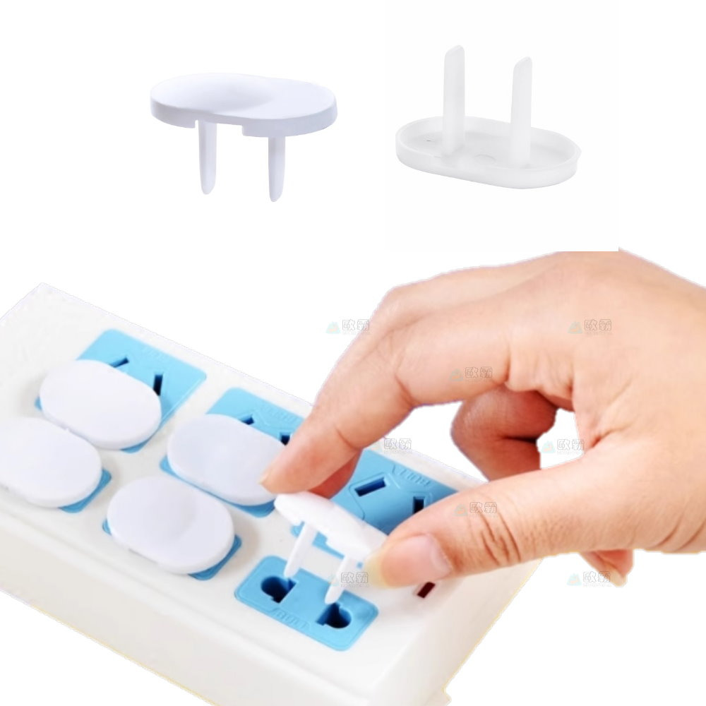 森林寶貝屋 歐霸 安全插座保護蓋 插座 寶寶防觸電 電源插座 防塵蓋 保護蓋 插座保護蓋 插座保護 插座蓋 兒童 防塵-細節圖2