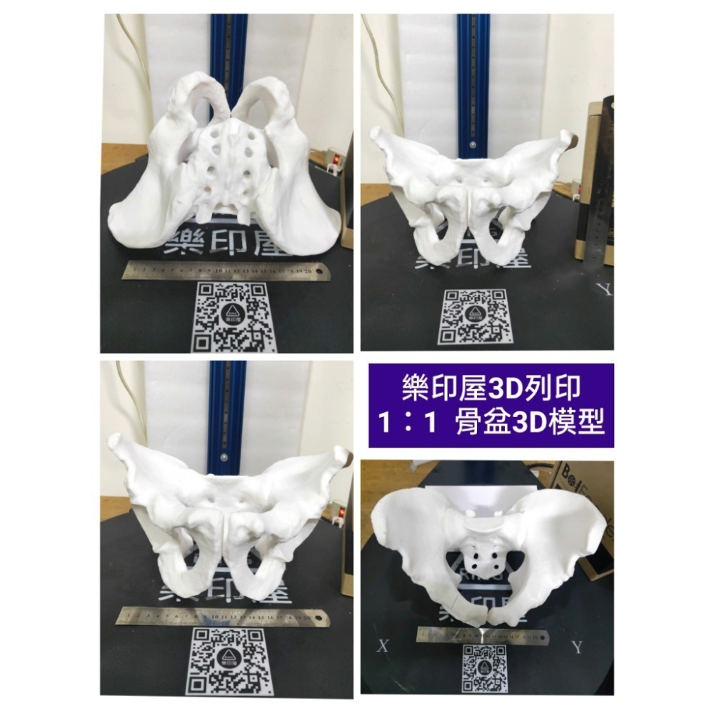 快速大量小量急件~🐾FDM PLA 光固化  3D列印 3D列印代印 模型公仔 模具打樣 rp製作🐾後製打模上色-細節圖5