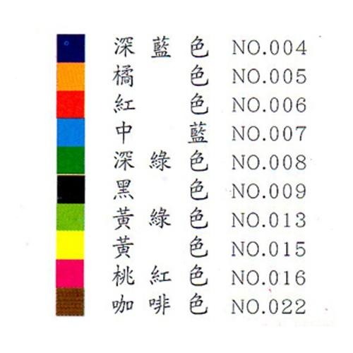 幼教 腊光 色紙 (10色1000張入) 150x150mm 摺紙 幼教色紙 美勞色紙 折紙-細節圖4