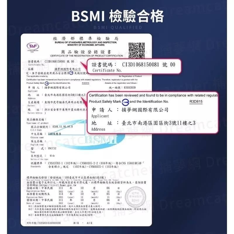 吸塵器 【現貨 BSMI檢驗合格 一年保固】手持吸塵器 車用吸塵器 家用吸塵器 無線吸塵器 汽車吸塵器 小吸塵器-細節圖3