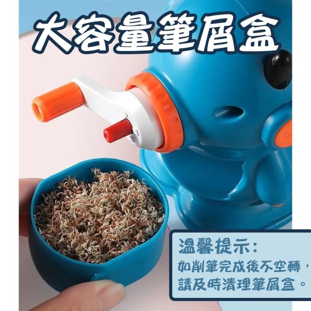 鉛筆機 手動 削鉛筆機 細桿鉛筆 6-8mm 吸入式 鉛筆 色鉛筆 適用 機械狗 8668 筆尖粗細可調 防卡芯設計-細節圖8