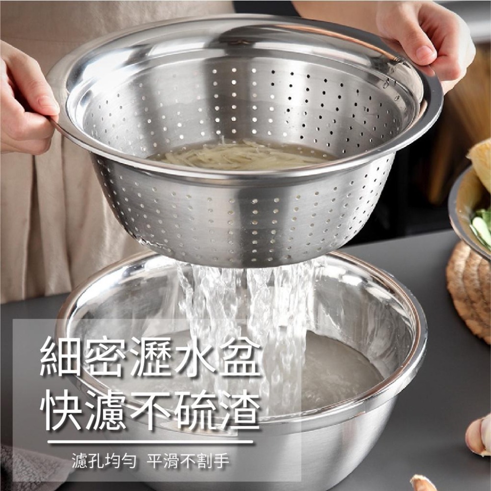 瀝水盆 不鏽鋼三件組 洗菜籃 刨絲器 多功能 洗米 洗菜 洗水果 瀝水 創意廚房刨絲盆 聚寶盆-細節圖6