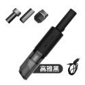 吸塵器-USB車用型-黑色