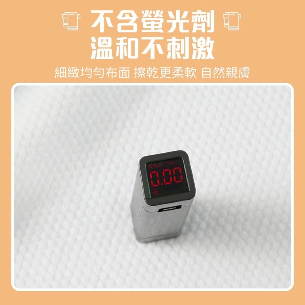 【台灣現貨】 拋棄式毛巾浴巾 一次性浴巾毛巾 加厚款 免洗浴巾毛巾 民宿旅店！免洗用品 露營野餐旅行必備 個人衛生用品-細節圖6