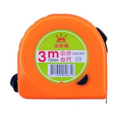 捲尺 徠福 4086/4088/4085/4090/4091/4093/4095/4097 彩色捲尺 3M 5M 8M-細節圖2