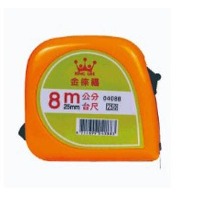 捲尺 徠福 4086/4088/4085/4090/4091/4093/4095/4097 彩色捲尺 3M 5M 8M-細節圖4