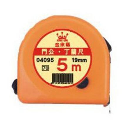 捲尺 徠福 4086/4088/4085/4090/4091/4093/4095/4097 彩色捲尺 3M 5M 8M-細節圖8