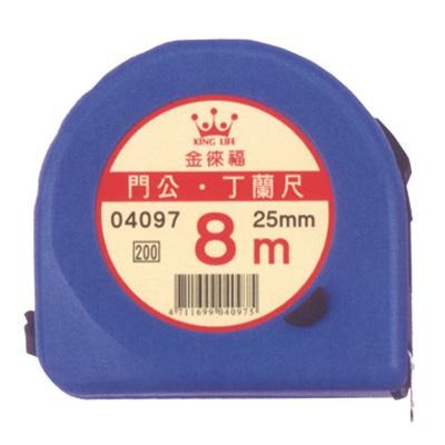 捲尺 徠福 4086/4088/4085/4090/4091/4093/4095/4097 彩色捲尺 3M 5M 8M-細節圖9