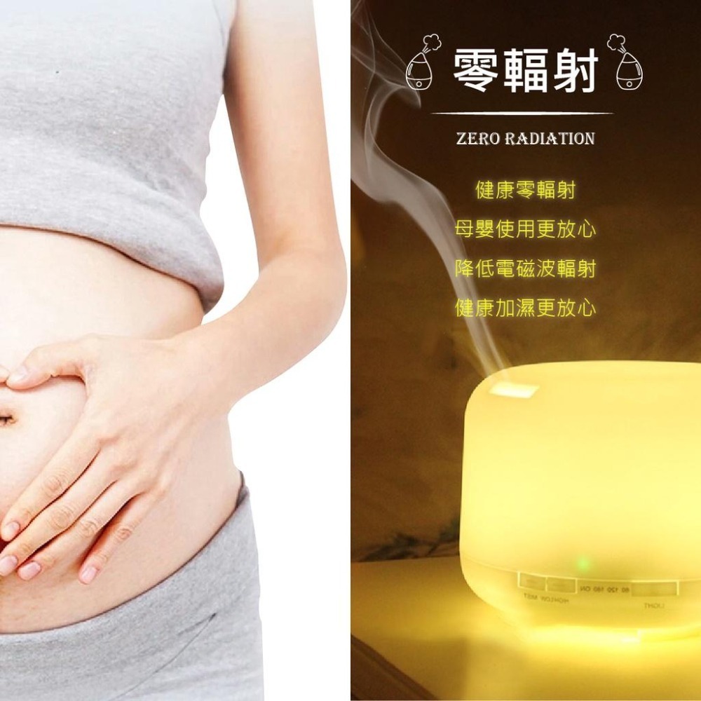 水氧機 超聲波加濕香薰機 無印 加濕器 精油薰香機 香氛機 水霧機 香薰機 噴霧機-細節圖6